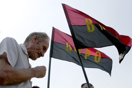 ВМРО отиват в Македония да честват Илинден