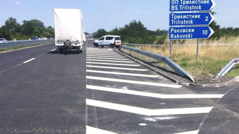 Изображение 359737