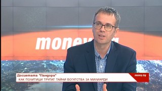 Големият проблем на политиците които имат офшорни сметки е не