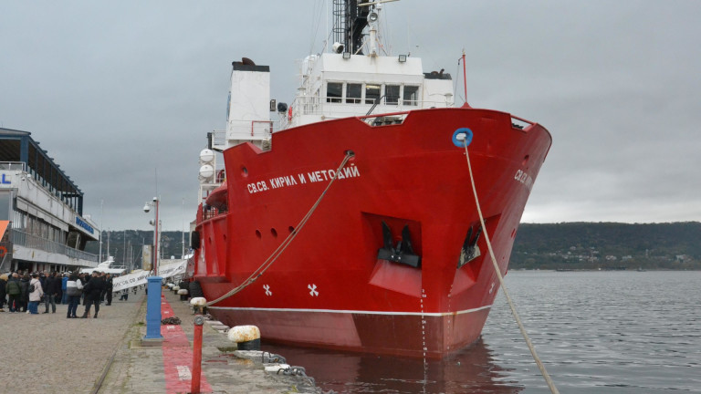 Новата ни полярна експедиция заминава за Антарктида