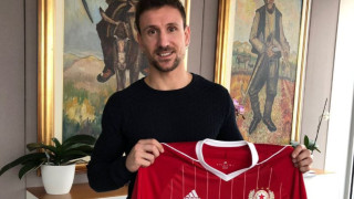 Андре Филипе Алвес Монтейро Укра вече официално е футболист