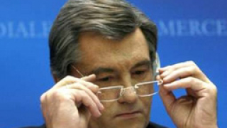 Започна срещата между Юшченко и Медведев