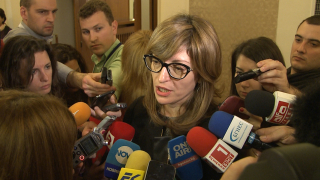 До април месец очакваме евроекспертите по наказателната политика