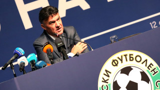 Конгресът на Българския футболен съюз на 18 март ще се състои
