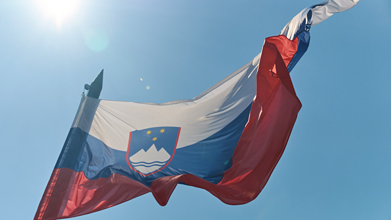 Словения открива посолство в София