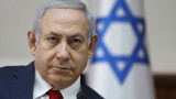  Няма потребност от предварителни избори, разгласи Нетаняху 