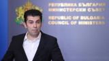  Андрей Гюров отдръпва кандидатурата си за Българска народна банка 