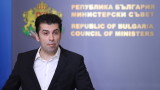 Андрей Гюров оттегля кандидатурата си за БНБ
