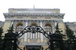 Русия за пръв път призна за криза на ликвидността 