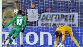 Турският клуб Бурсаспор е отправил официална оферта за футболиста на