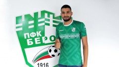 Официално: Бивш играч на Берое подсили гръцки гранд