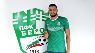 Защитникът Ахмед Туба който в миналото носи екипа на Берое