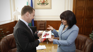 Радвам се че през изминалата година отношенията между парламентите на