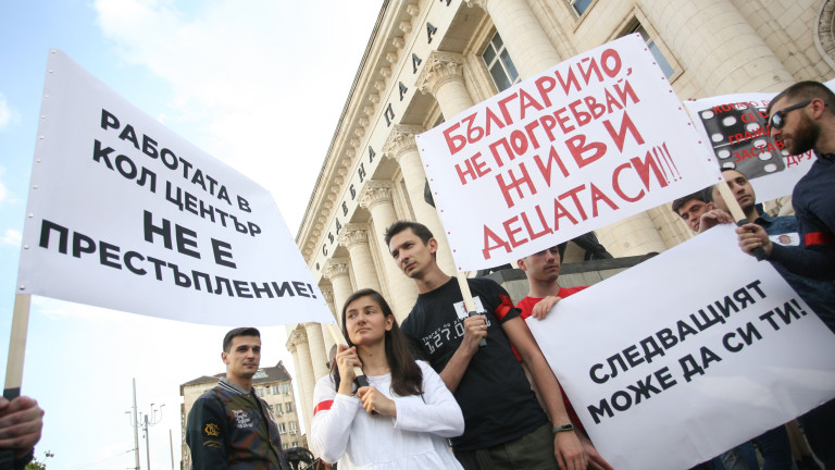 Изображение 350438