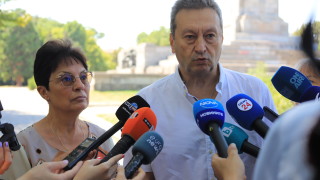 Представители на висшето ръководство на БСП народният представител Ирена