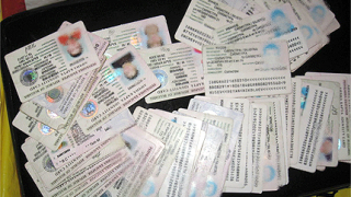 Близо 100 000 граждани са с нередовни лични карти
