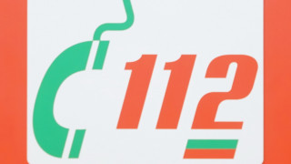 Задържаха 26 годишен мъж подал фалшиви сигнали на тел 112 в