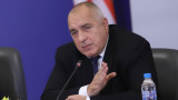 Борисов ни хвали пред САЩ: Върнахме се на газовата карта
