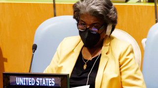 САЩ са готови да дадат много сериозен отговор в случай