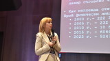  Людмила Елкова, Българска народна банка: Имаме да извървим дълъг път във връзка с финансовата просветеност 