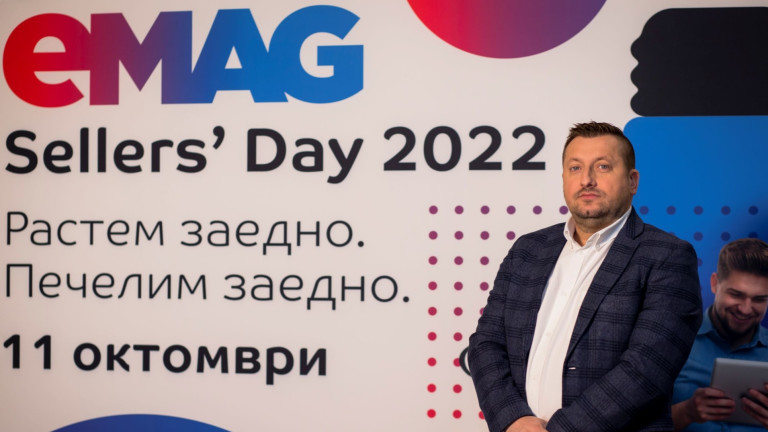 7 години eMAG Marketplace България: над 5000 търговци и над