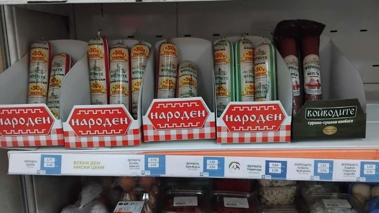 Изображение 760738