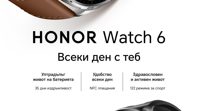  Снимка 770738 
