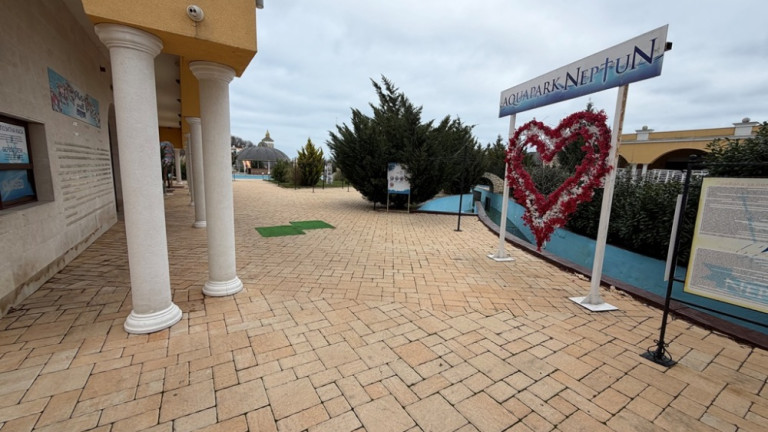 Изображение 760938