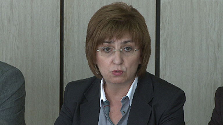 Изображение 81038