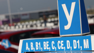 При съвместна операция на служители от Националната полиция НАП и