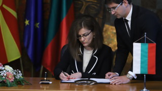 Българските искания към Република Северна Македония влизат в преговорната рамка за ЕС