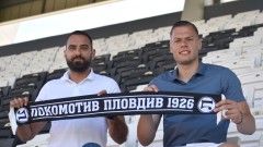 Вратар преподписа с Локо (Пд)
