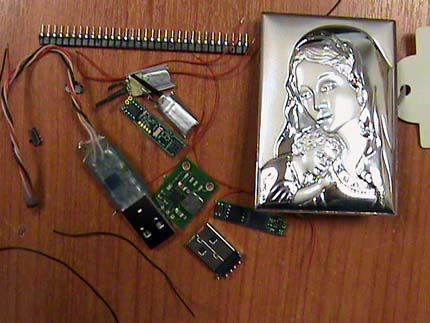 Крият скиминг устройства в икони