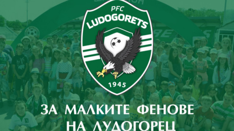 https://webnews.bg/uploads/images/38/1438/481438/768x432.jpg?_=1590781083 https://webnews.bg/uploads/images/38/1438/481438/768x432.jpg?_=1590781083