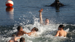 45 души се включиха в традиционния ритуал на Йордановден по