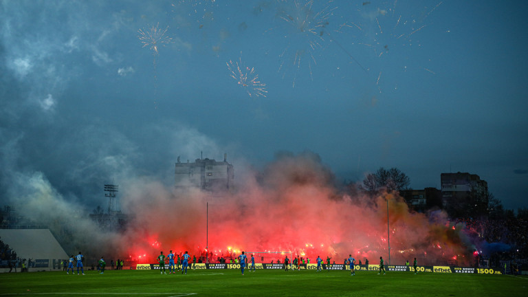 От Левски призоваха феновете да напълнят отново стадион Георги Аспарухов.