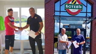 Детско юношеската школа на Ботев Пловдив подписа договори за сътрудничество с