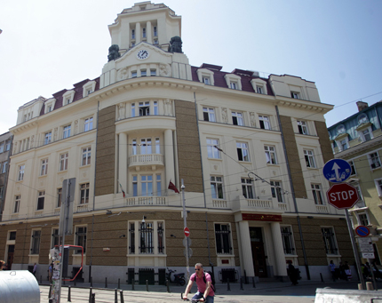 Софийски градски съд разглежда фалита на КТБ