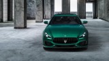 Maserati представи новата върхова версия на Quattroporte с 580 к.с.