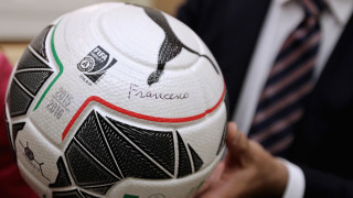 В Англия бе създаден фонд за подкрепа на семействата на бивши футболисти