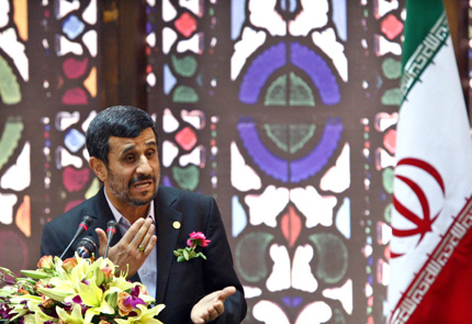 Ахмадинеджад поиска дебат с Обама