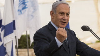 Нетаняху предупреди: Ако бъде наложена война на Израел, ще отвърнем с пълна сила