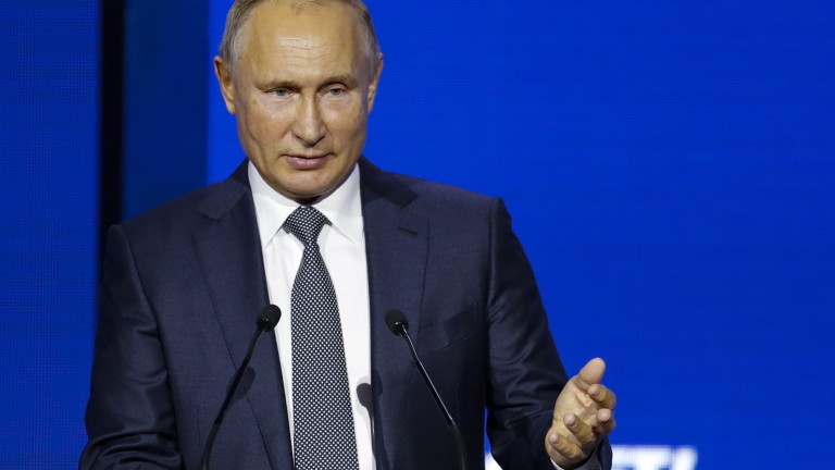 Президентът на Русия Владимир Путин обяви, че сблъсъкът между руските