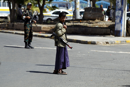 Шиитите в Йемен превзеха военна база