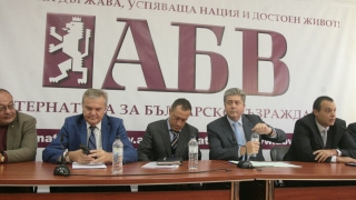 Насила ли ще накараме Русия да пусне тръба към нас, чуди се Първанов