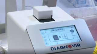В Турция създадоха уред за диагностициране на коронавируса за 10 секунди