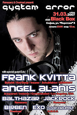 Frank Kvitta и Angel Alanis идват в София за System Error