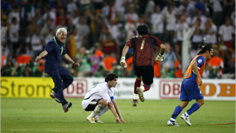 Изображение 2338