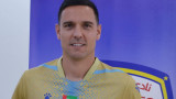 Георги Миланов бе титуляр при важна победа на Динамо (Букурещ)