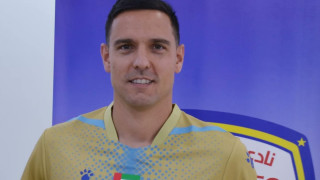 Българският футболист Георги Миланов направи официален дебют за Динамо Букурещ  при
